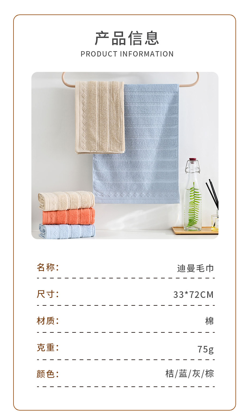 Pure cotton towel set, embroidered, dual pack, corporate gift