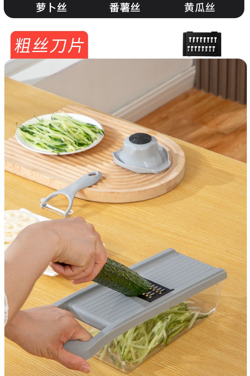 Multifunctional vegetable cutter slicer and grater
