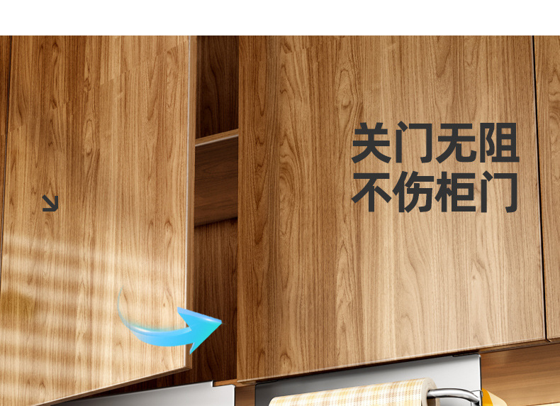 Kitchen Paper Towel Holder Wall Mount Storage