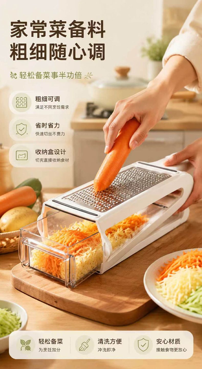Cheese grater, dual-sided vegetable shredder