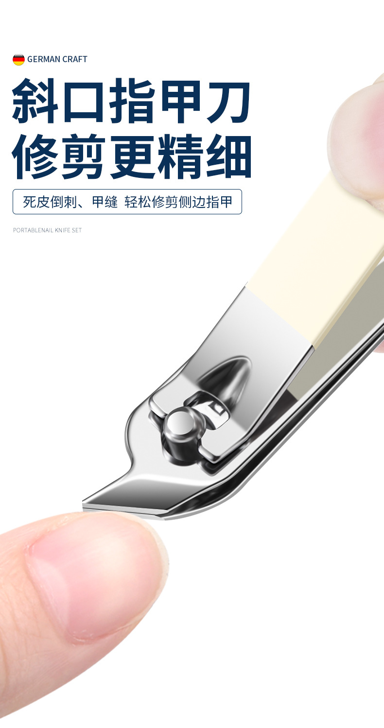 Nail clipper set, 10-piece, angled, anti-splash, complete kit