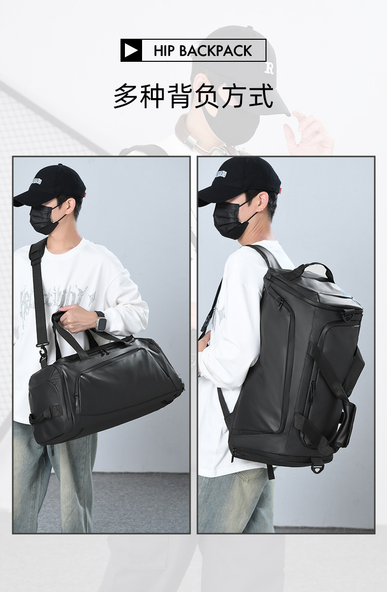 Sports backpack, wet/dry compartments 50L