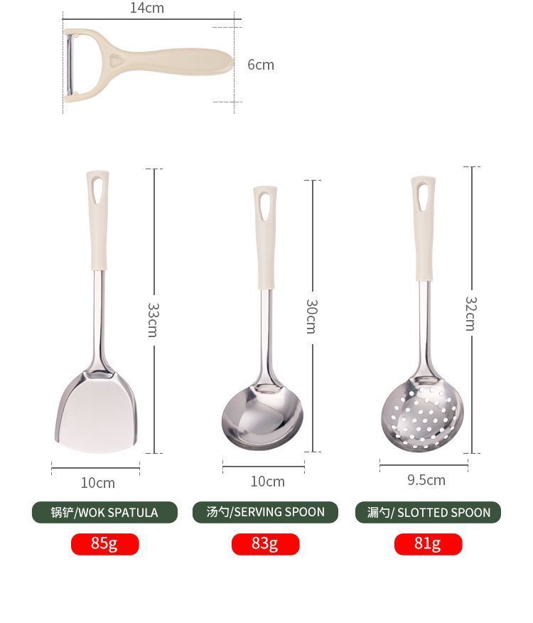 Mutfak bıçak seti, paslanmaz çelik, dilimleyici ve et bıçağı