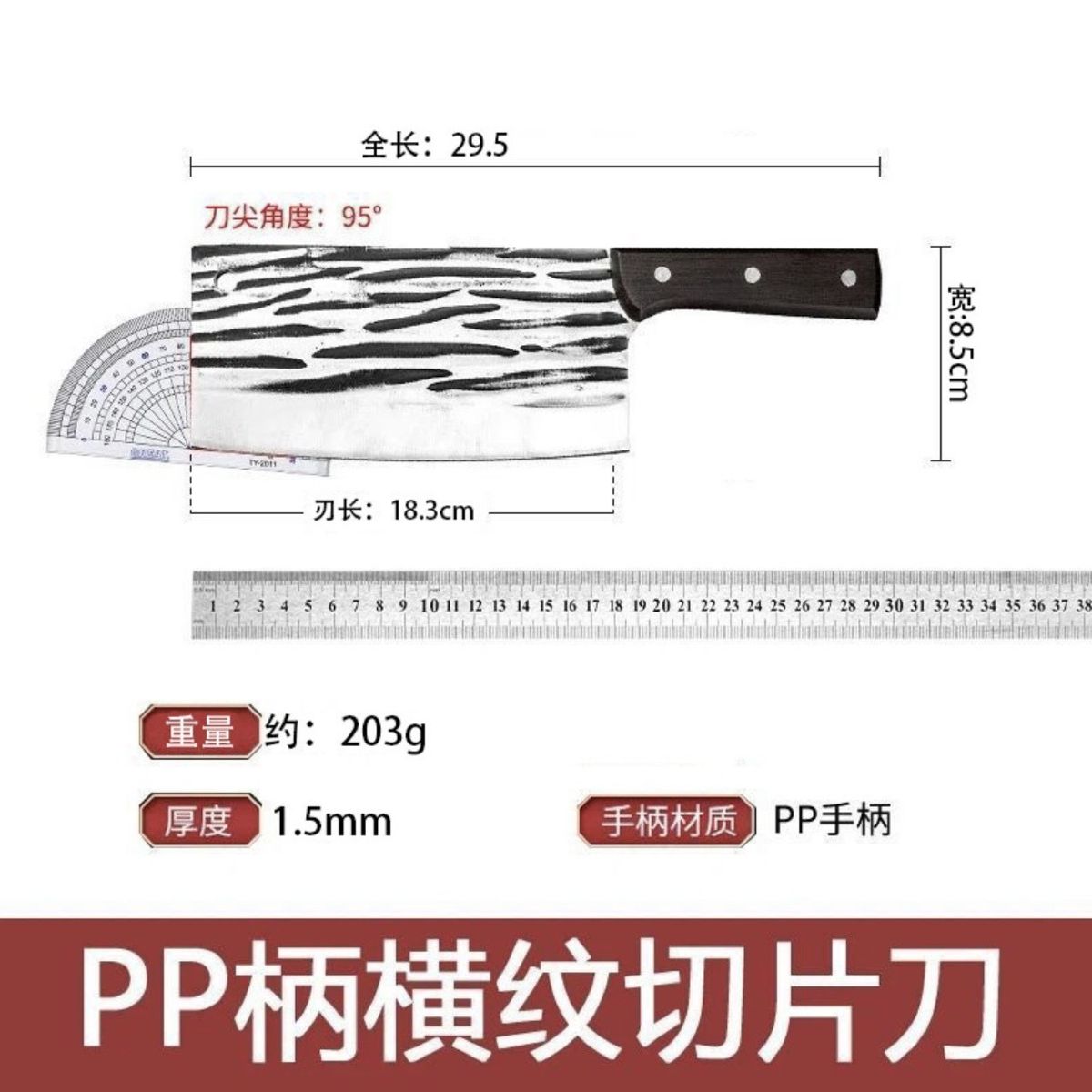 手工锻打菜刀龙泉砍骨刀家用切片刀厨房斩切刀不锈钢切菜刀套装