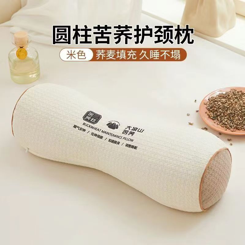 Buckwheat hull pillow, neck and waist support