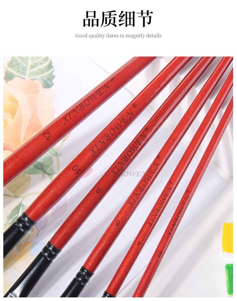 Nylon-Aquarellpinsel-Set 6-teilig