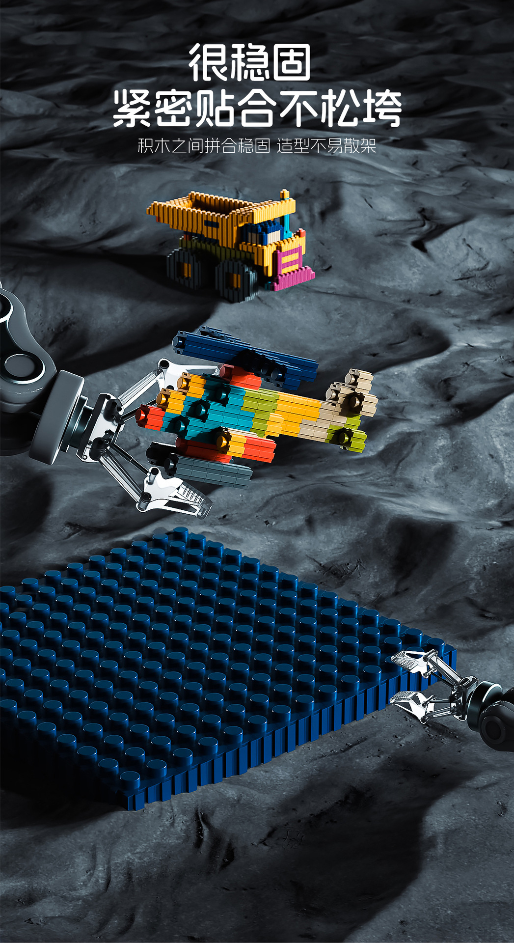 Uzay keşfi lego blokları, erken öğrenme
