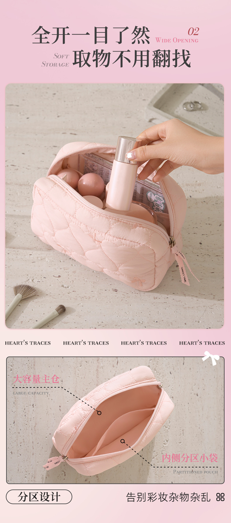 Portable makeup bag with butterfly bow design