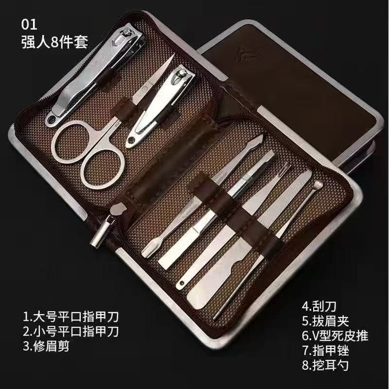 Nail clipper set with beauty nail cutting tools