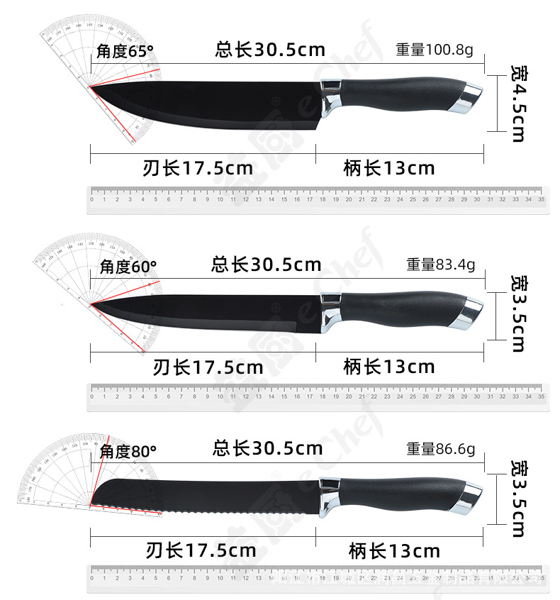 20-Piece Kitchen Knife Set with Silicone Tools