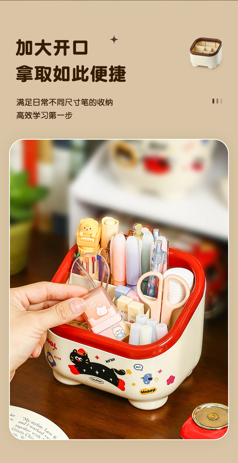 Masaüstü stationery organizer, sevimli, kalem kutusu