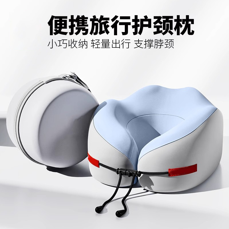 Memory foam U-shaped neck pillow, travel and airplane use