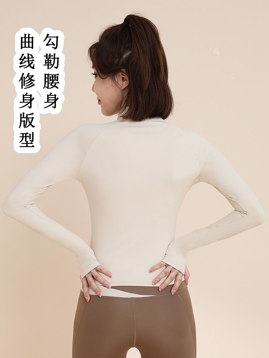 运动套装女瑜伽健身运动健身服瑜伽服上衣跑步运动服套装防晒衣