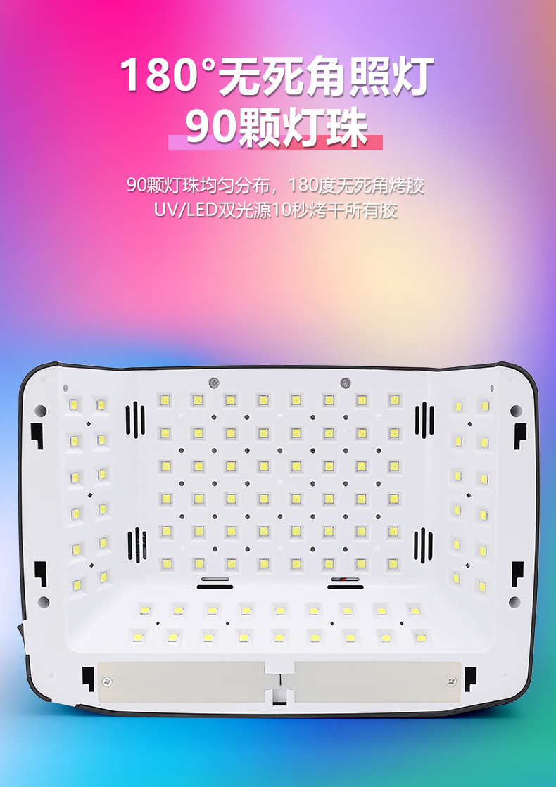380W manicure gel lamp with hand pillow, portable dryer