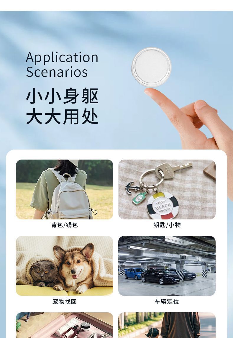 Apple AirTag Bluetooth-Tracker, Ortungstracker für Kinder und Haustiere