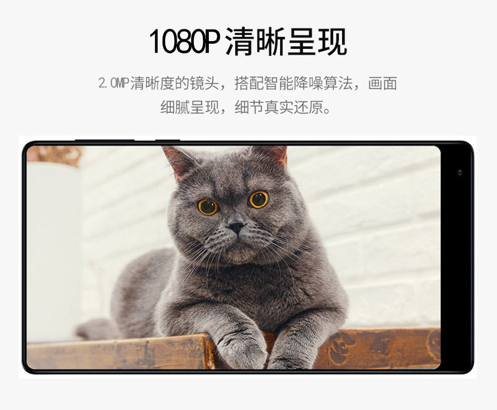 1080P WiFi Dönen Kamera Ses Interkom