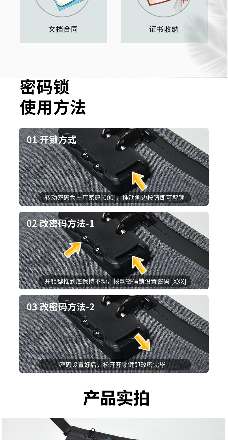 亚马逊新品防臭抗菌收耐包 防水大容量旅行防臭包 收纳气味隔绝袋