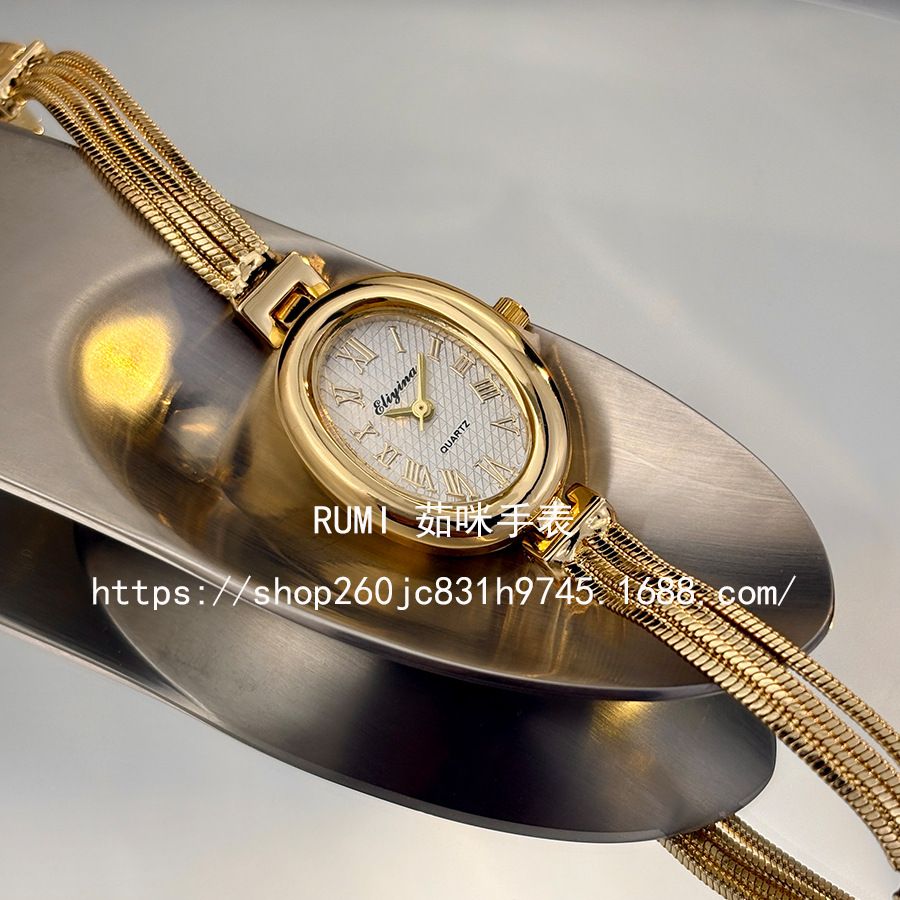 Women's watch, tassel bracelet, luxury design, elegant style