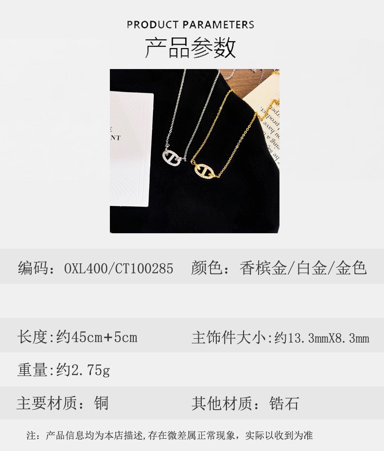 Classic letter crystal pig nose pendant necklace for women