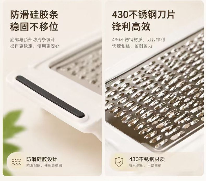 Cheese grater, dual-sided vegetable shredder
