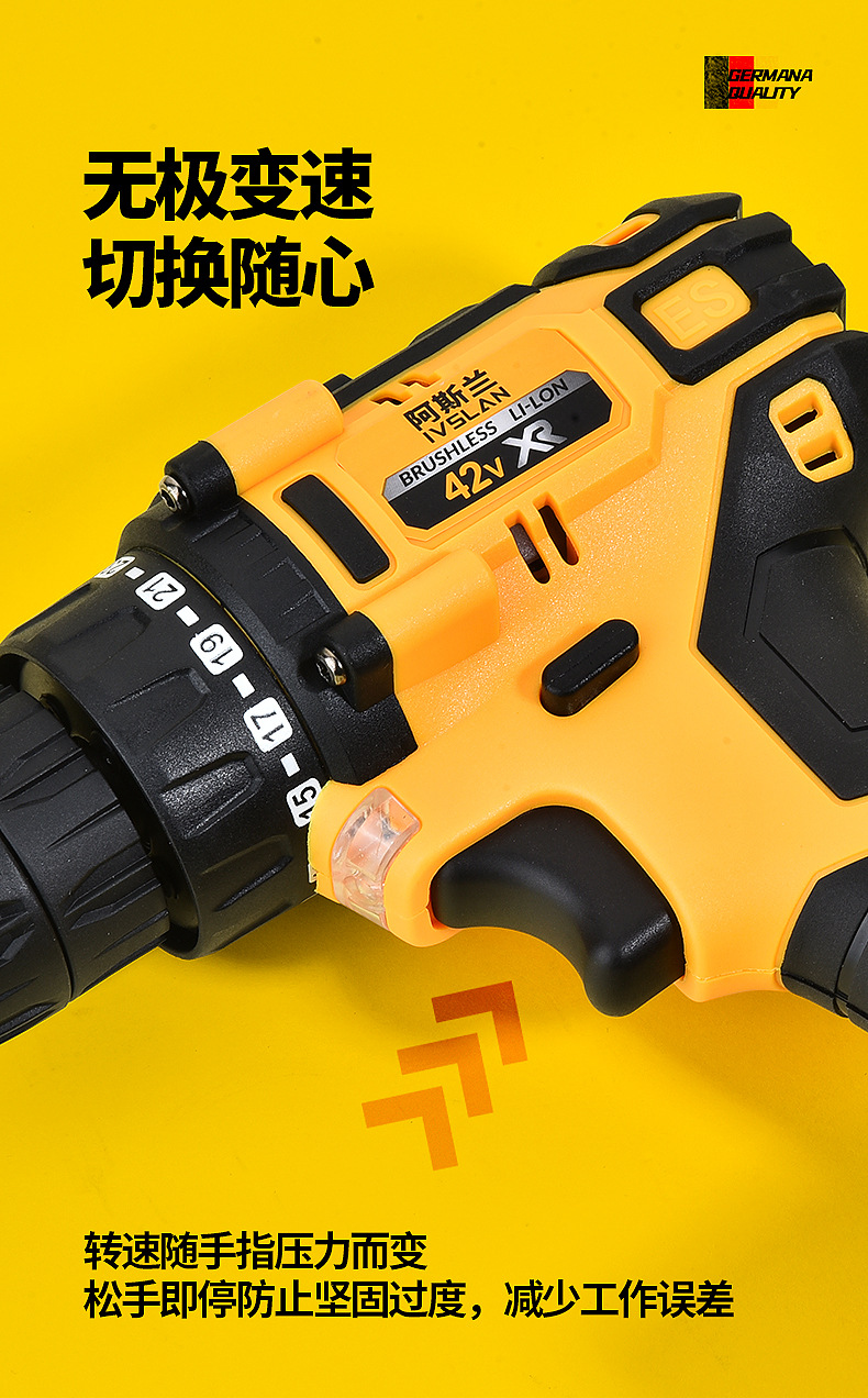 Electric drill-screwdriver, brushless, 12V lithium, dual speed