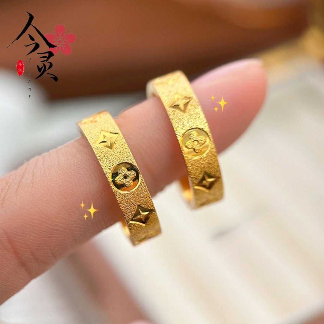 Sand gold crushed ice women's ring, narrow and wide versions