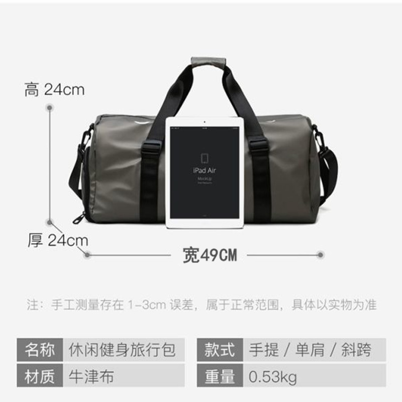 Sports backpack waterproof with dry-wet separation compartment