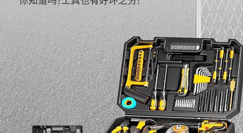 21V Lithium-Akku-Bohrmaschine mit Elektroschraubendreher-Set