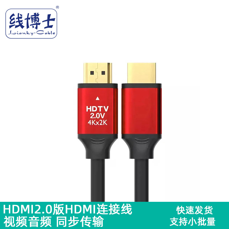 USB 150M WiFi network adapter MT7601
