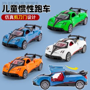 苹果多功能收纳盒家用杂物零食大容量塑料玩具储物箱糖果盒子
