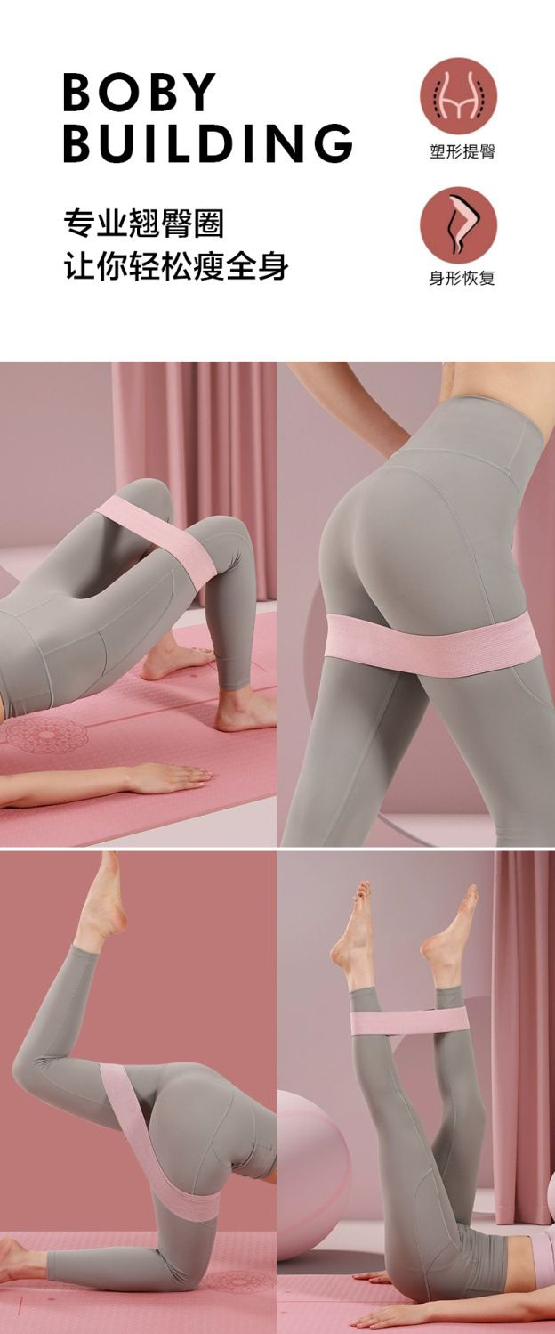 Yoga dirençli kalça halkası, kadın antrenmanı için