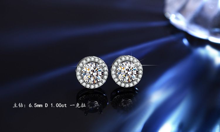 S925 Sterlingsilber Moissanit Ring Ohrring Halskette Set