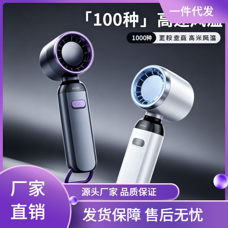 冲牙器小黄鸭高频脉冲家用洗牙器牙线电动冲牙器便携式卡通冲牙器