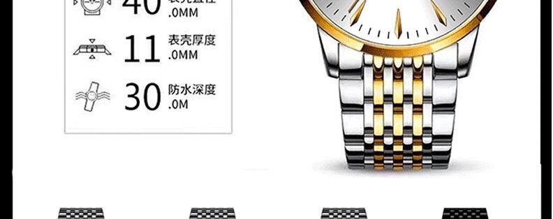 Herrenuhr mit Schweizer Uhrwerk, wasserdicht, Doppelkalender