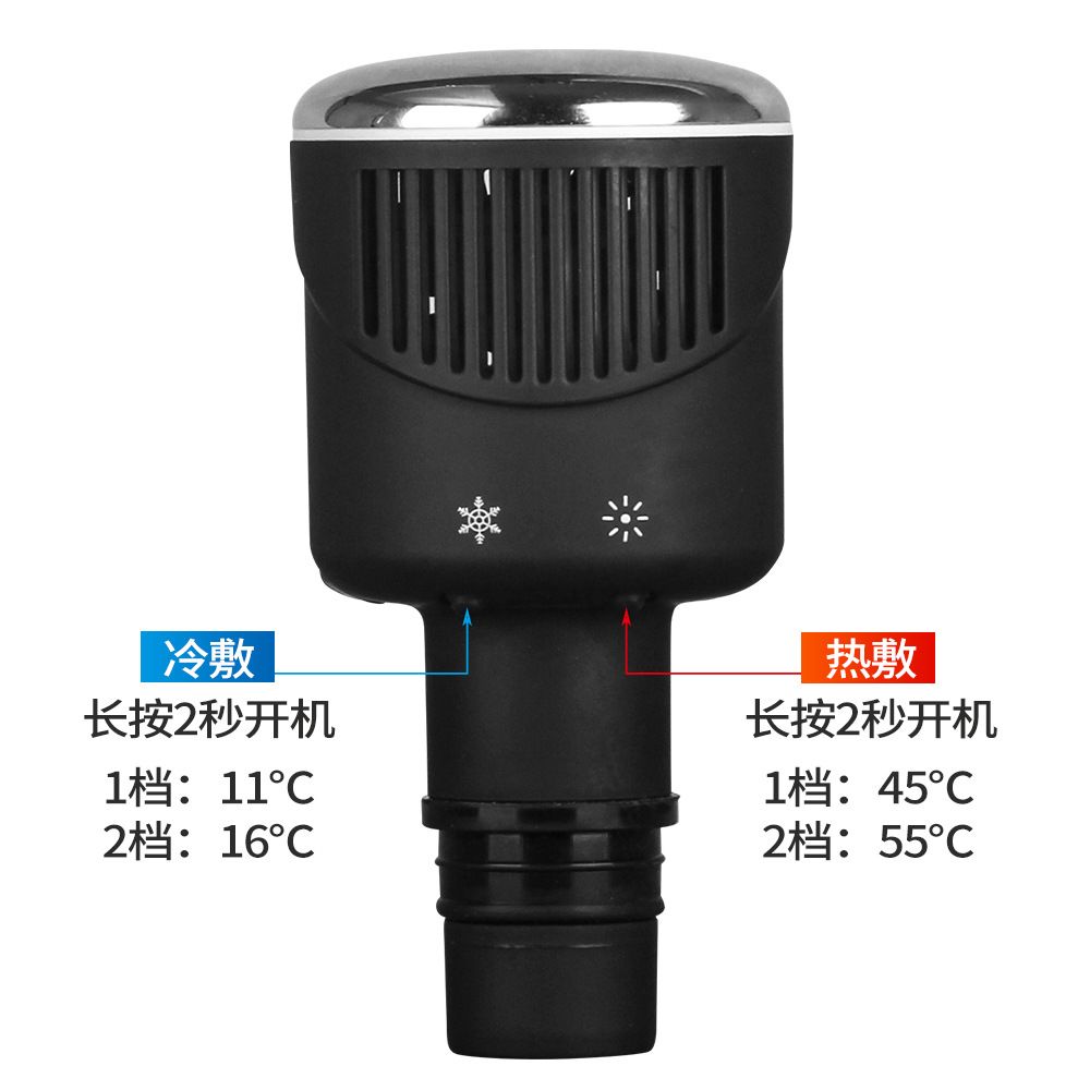 Fascia Gun Hot Cold 45°C Shoulder Neck Back