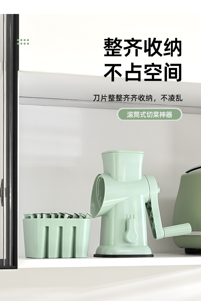 Drum vegetable slicer multifunctional hand-crank potato slicer