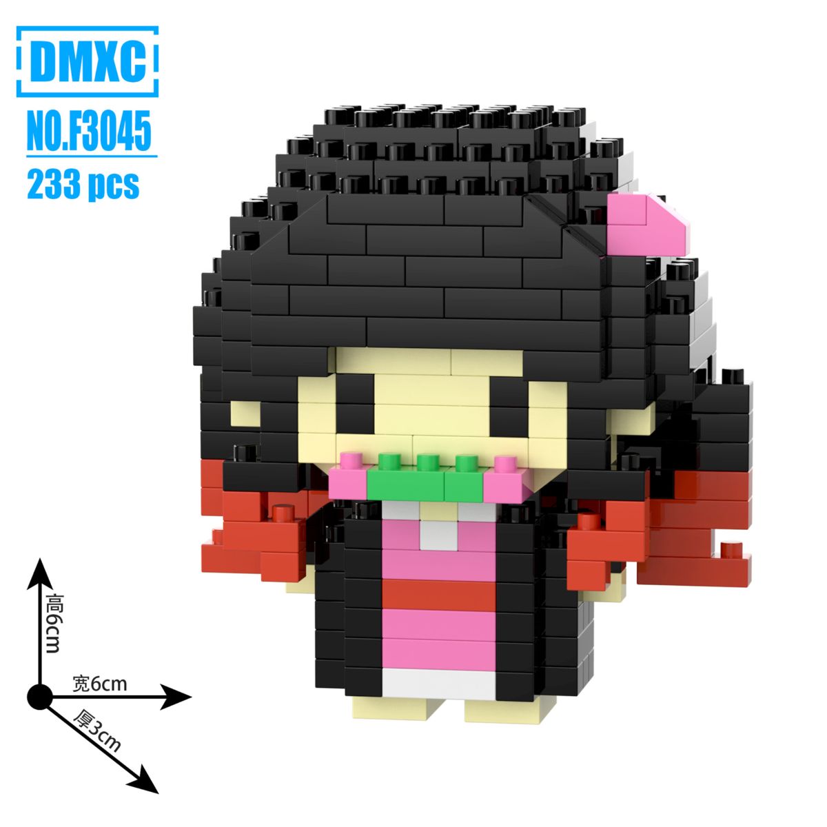 Compatible Universal Micro Particle Building Blocks, Children's Educational Toy