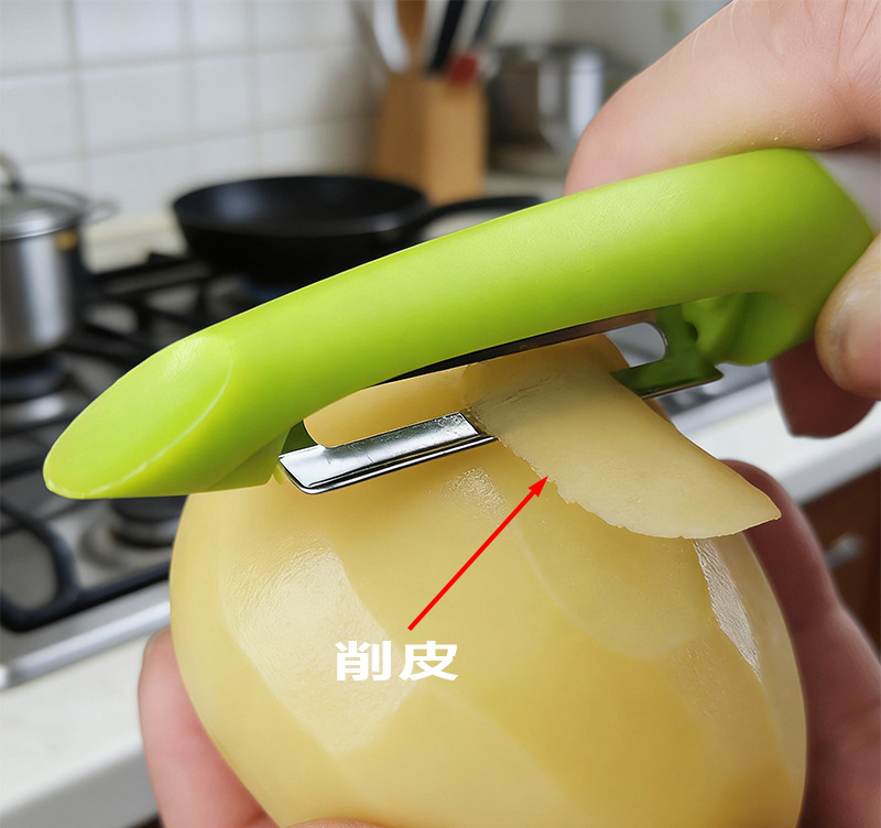 Penguin-shaped vegetable and fruit peeler multifunctional