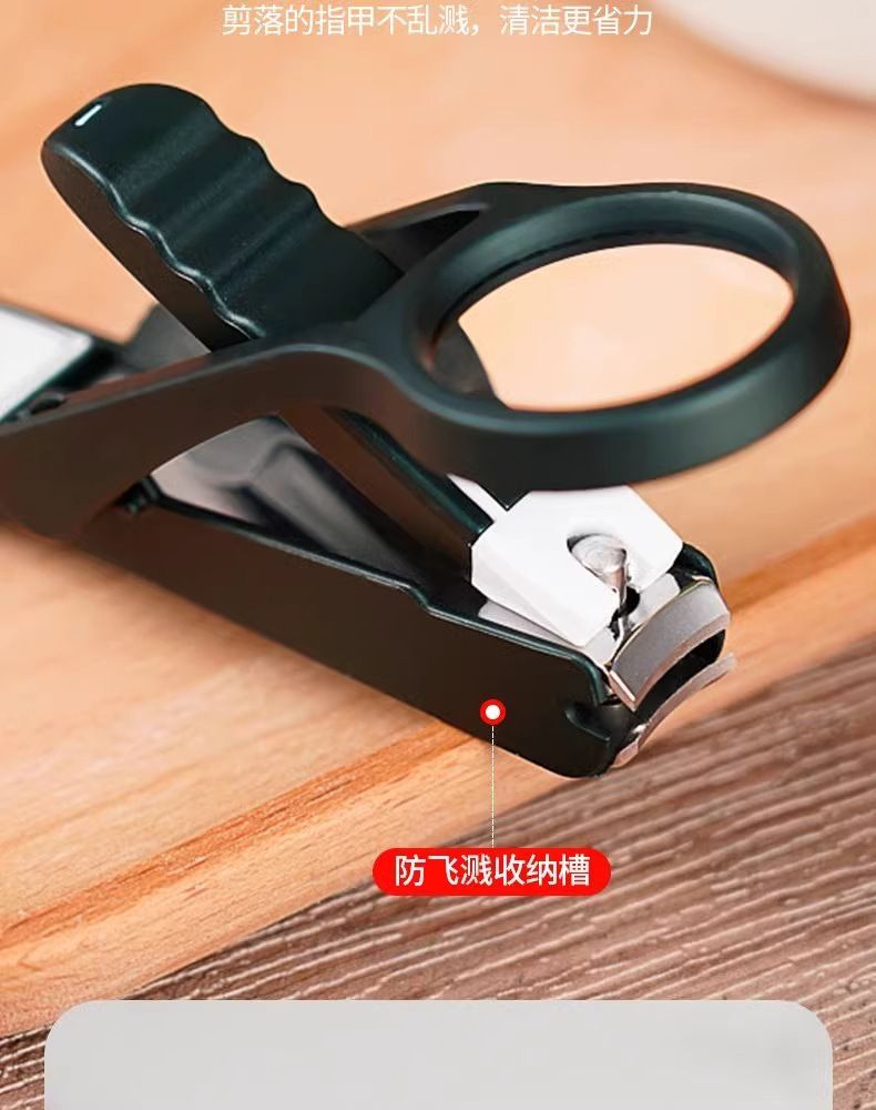 Nail clipper set with magnifier, anti-splash, stainless steel, 2-in-1