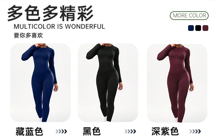 Damen-Yoga-Set, 2-teilig, Langarm, Leggings