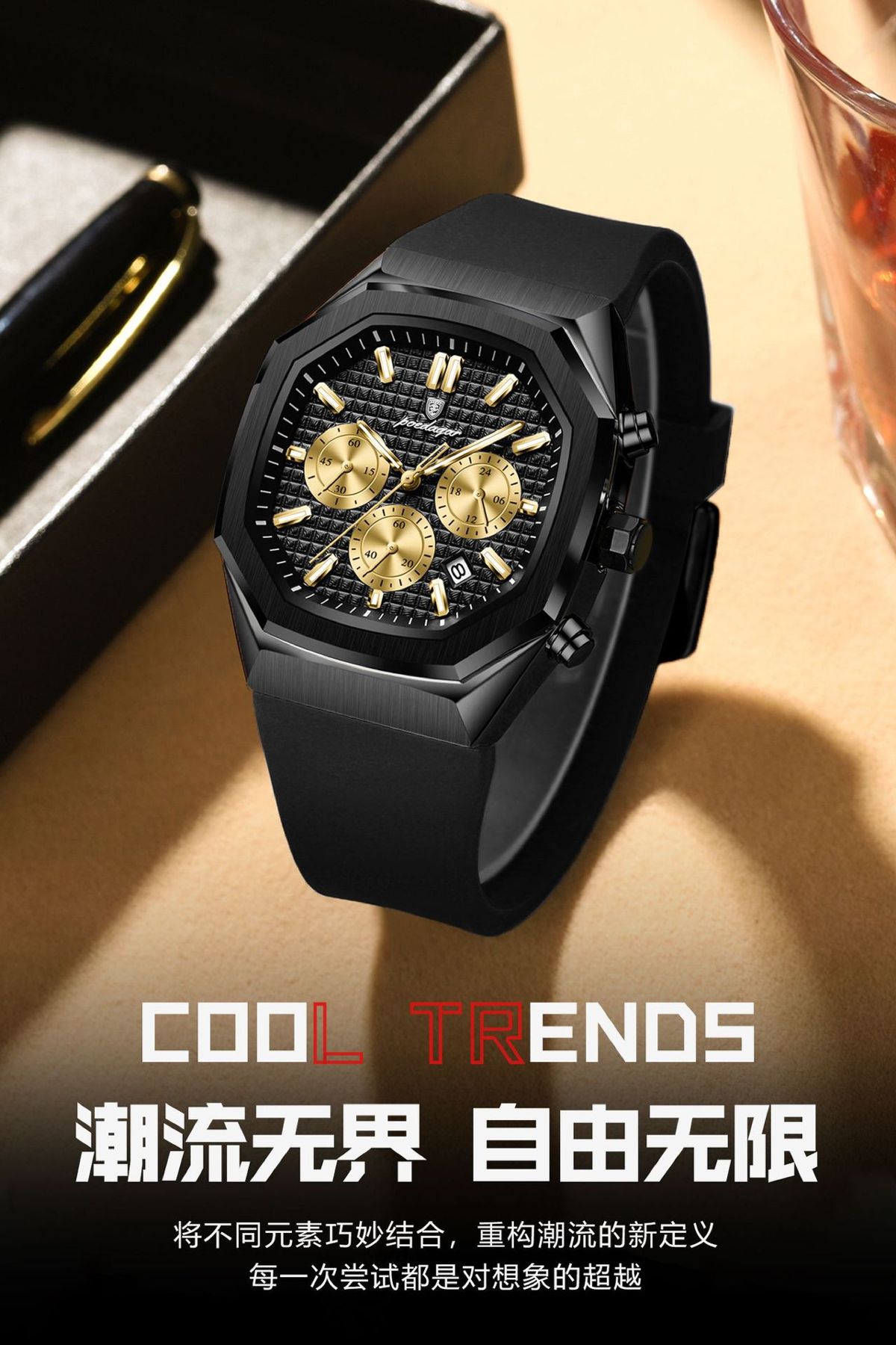 POEDAGAR Herrenuhr, wasserdicht, Chronograph