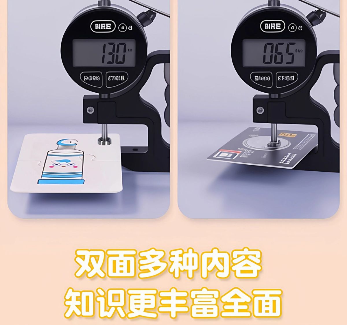 Educational Puzzle Toy for Children 0-3 Years