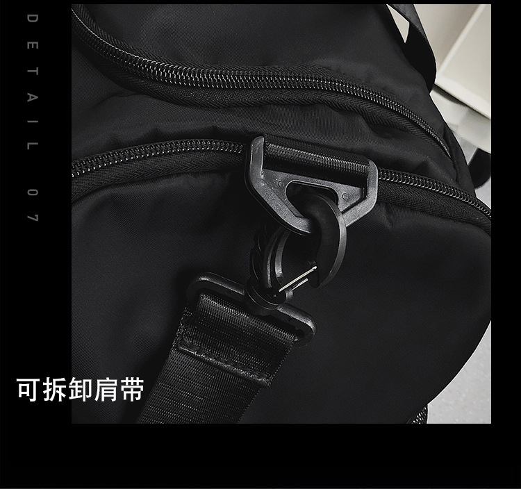Extra-large travel bag, portable luggage