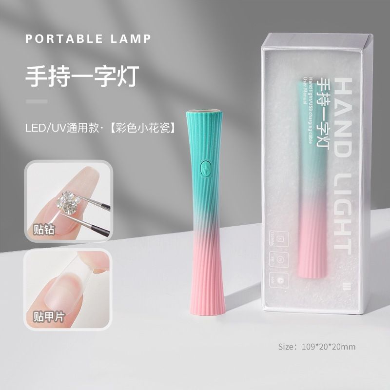 Nail LED lamp, auto-sensor, portable, quick-drying