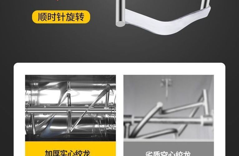 Commercial Dough Mixer 8101525kg Multifunctional Large Capacity Stainless Steel Flour Mixer 50 Pound High Power