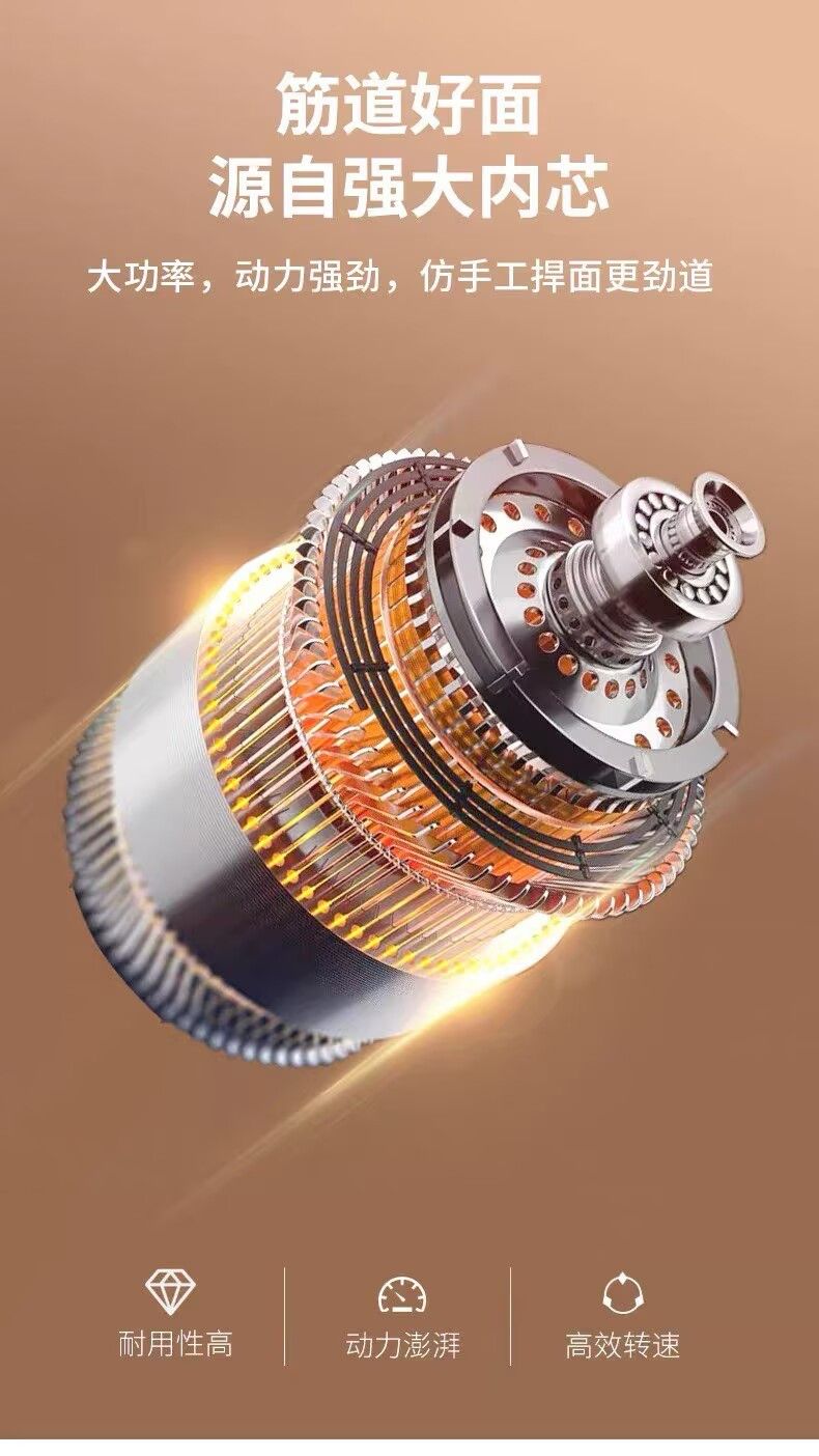 Huaou Stainless Steel Noodle Machine