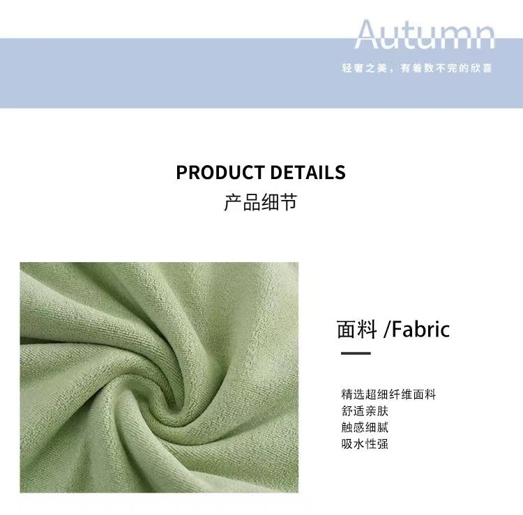 Bath towel set 3-piece, 300g cotton, non-shedding