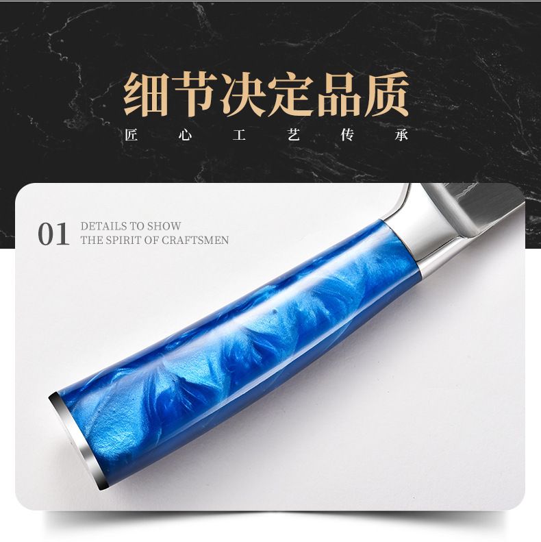 Damaszener-Muster Messerset, 7-Zoll Santoku, Entbeiningmesser