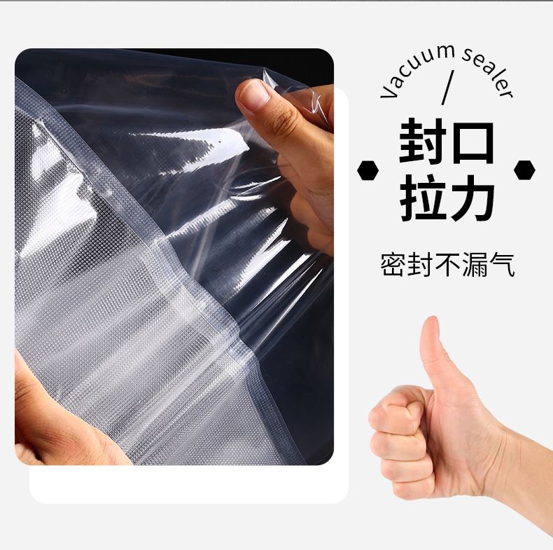 Stainless steel fully automatic vacuum sealing machine food preservation