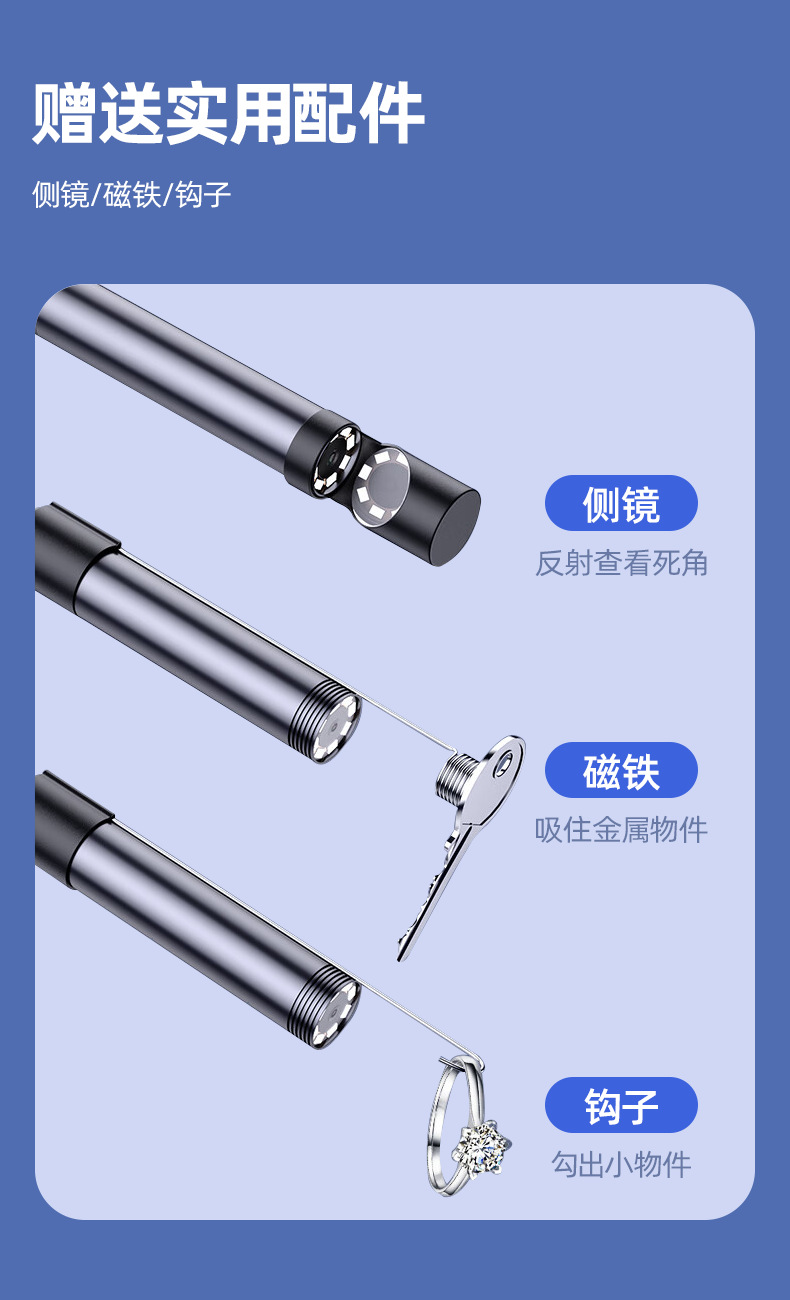 iOS endoscope with waterproof HD camera for Apple devices